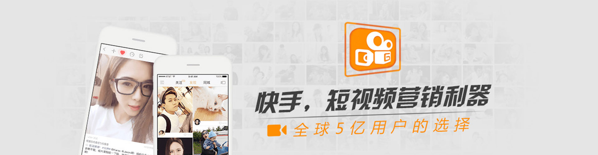 阿鲁科尔沁旗信息流大师