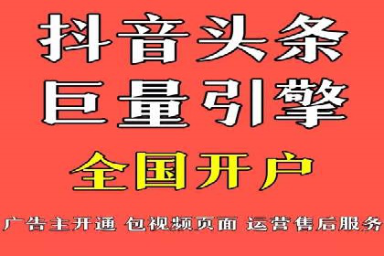 案例分析：托管竞价SEM助力品牌增长