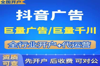 微信信息流广告运营：一则流量转化的经典实例